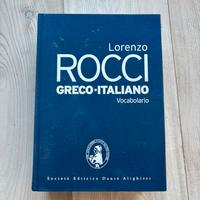 Vocabolario greco-latino