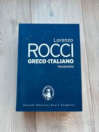Vocabolario greco-latino
