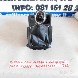 3451017283R POMELLO LEVA CAMBIO NISSAN QASQHAI J11