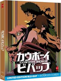 Cowboy Bebop (4 Blu-ray)