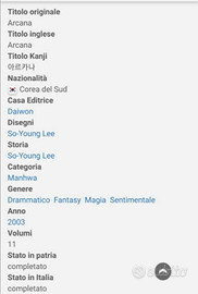 ARCANA (Lee So Young)