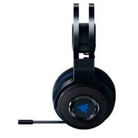 cuffie Razer Tresher 7.1