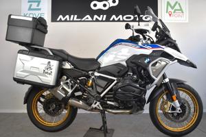 Bmw R 1250 GS HP - 2020
