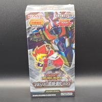 Yu-Gi-Oh! Rush Duel Trascendence Evolution