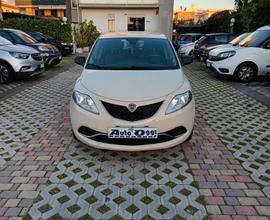 Lancia Ypsilon 1.2 69 CV 5 porte GPL Ecochic Silve