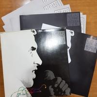 Adriano Celentano Antologia 1957-1987 box set 6LP