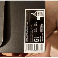 Jordan point lane (gs)