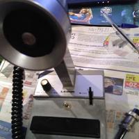 Microfono LESON TW 232