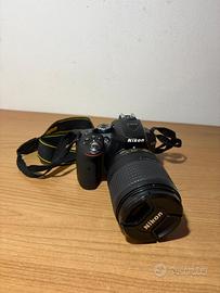 Nikon D5300 + AF-S DX NIKKOR 18-140 mm VR