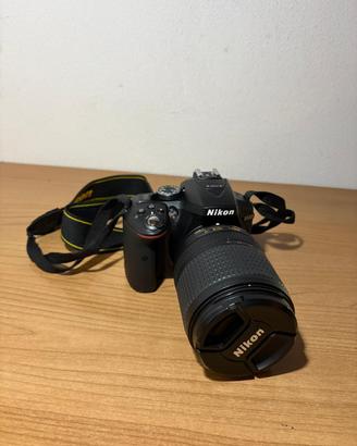 Nikon D5300 + AF-S DX NIKKOR 18-140 mm VR