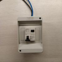 interruttore magnetotermico 