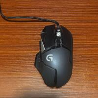 Mouse Gaming Logitech G502 Hero