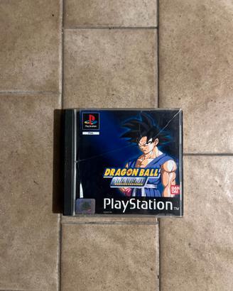 Dragon Ball Final Bout x PlayStation 1
