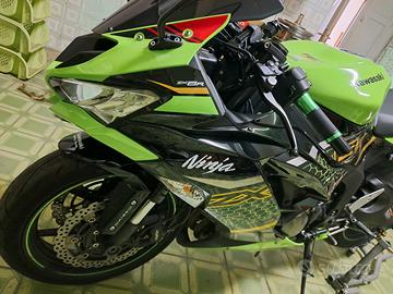 Kawasaki Ninja ZX-6 - 2020