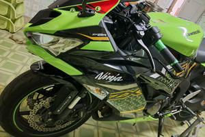 Kawasaki Ninja ZX-6 - 2020