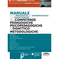 Libri concorso scuola