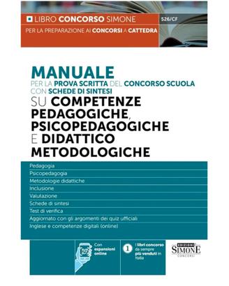 Libri concorso scuola