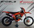 ktm-300-exc-my-26