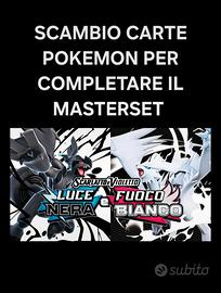 Scambi carte pokemon 