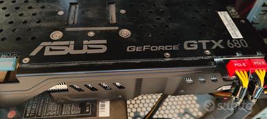 Asus GTX 680