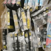 cartucce Epson compatibili 18XL