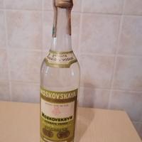 Moskovskaya Osobaya Vodka