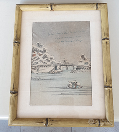 Quadretto Giapponese XX secolo