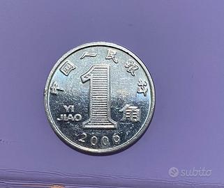 Moneta Jiao 2006