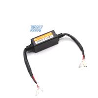 CANCELLATORE DI ERRORE 50W