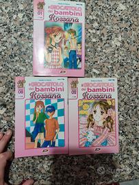 Rossana Il Giocattolo dei Bambini Volumi 1, 2 e 8