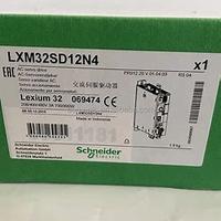 LXM32SD12N4 drive per brushless di Schneider