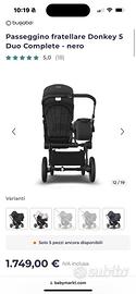 Boogaboo Donkey 5, passeggino doppio