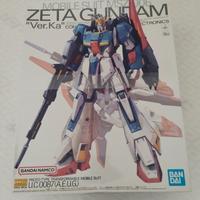 Gundam Ver.ka Bandai 