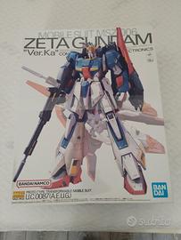Gundam Ver.ka Bandai 