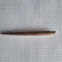 Parker Minim