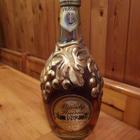 Bottiglia Vintage - Brandy Riserva Fabbri 1962