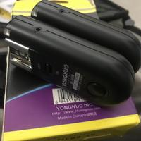 Trigger nikon flash