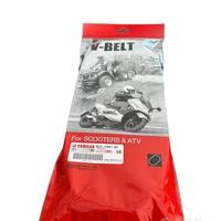 CINGHIA TRASMISSIONE TMAX 530 T MAX 530 2017>2019