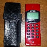 Cellulare ferrari