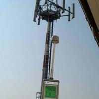 Fonometro, Pinza Amper., Misuratore Laser, ecc