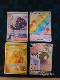 4 carte Pokemon alternative,Gold,hyper