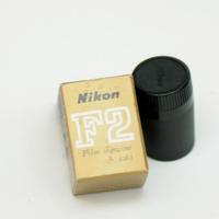 Nikon AM-1 - Cassetta per Pellicola Originale F2