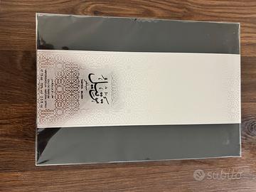 Arabian Oud Tarteel Silver 75ml EDP (Sigillato)
