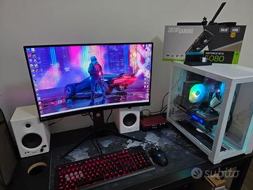 PC Gaming - Monitor 2k - RTX 5080 - i7 - 32GB