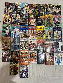 LOTTO Manga