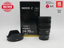 nikon-z-24-70-f2-8-s-nikon-