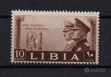 Libia  1941  MNH   Lotto 4817