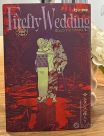 Firefly Wdding 1 VARIANT