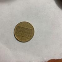 Moneta 200 lire Palazzo Spada