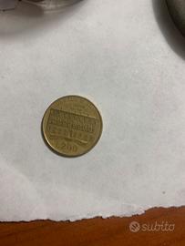 Moneta 200 lire Palazzo Spada